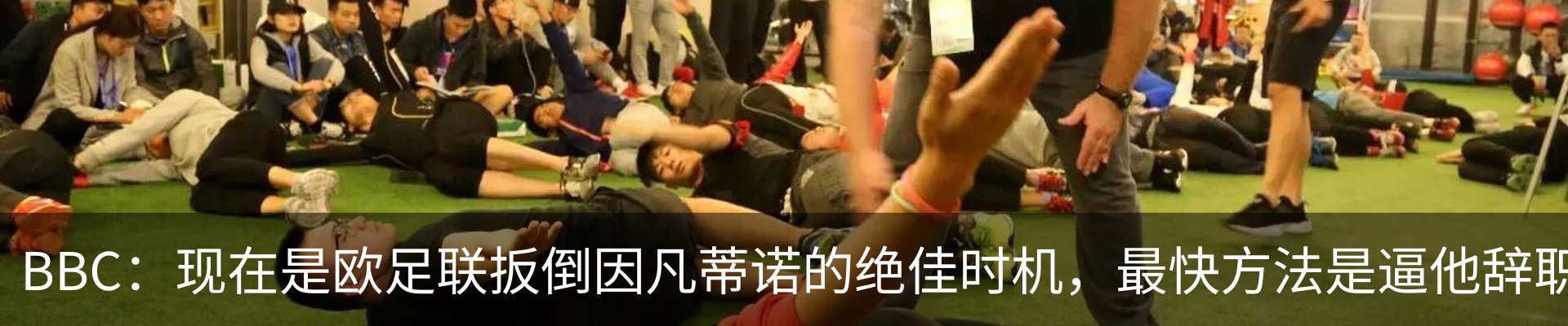行业资讯